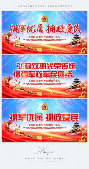 国家为什么要储存外汇游戏画面