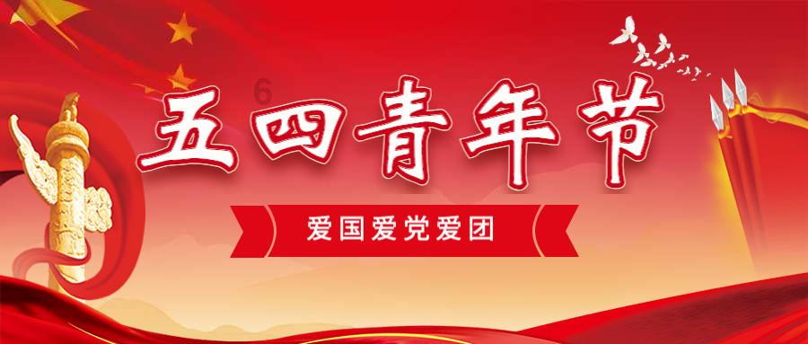 郑钦文今日澳网冲冠!听听她和对手怎么说