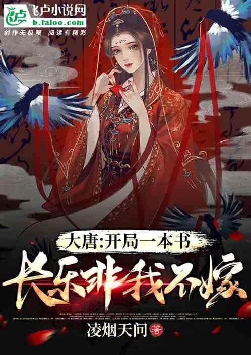 豆娃勇士3